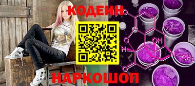 сатива Гатчина