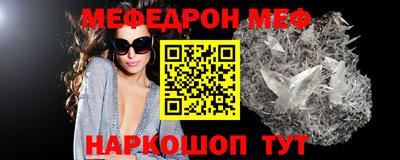 сатива Гатчина