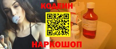 сатива Гатчина