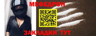сатива Гатчина