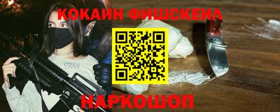 прущие крисы Гагарин