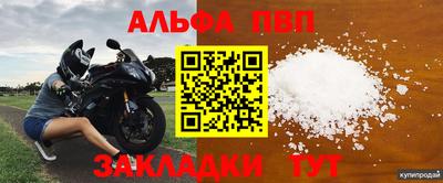 прущие крисы Гагарин