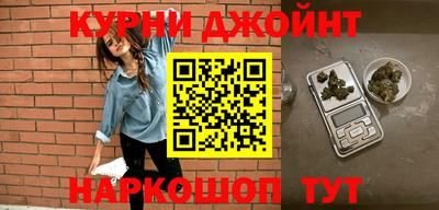 прущие крисы Гагарин