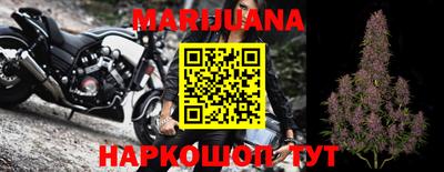 марки lsd Гусев