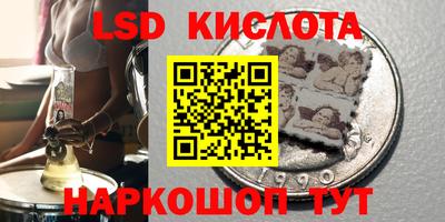 прущие крисы Гагарин