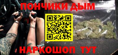 ECSTASY Гай