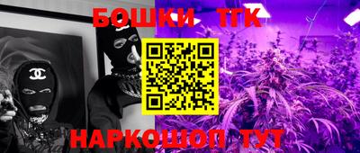 mix Гусь-Хрустальный