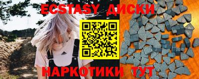 сатива Гатчина