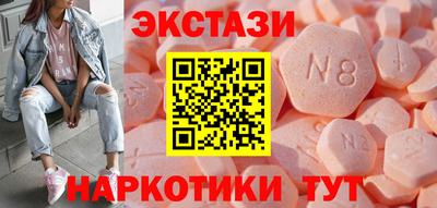 прущие крисы Гагарин