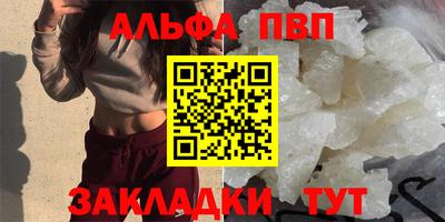 сатива Гатчина