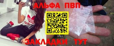 ECSTASY Гай