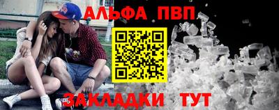 ECSTASY Гусиноозёрск