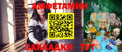 ECSTASY Гай