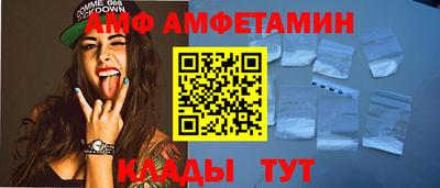 сатива Гатчина