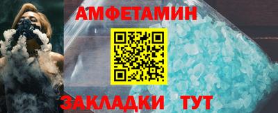 прущие крисы Гагарин