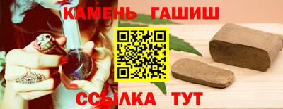 ECSTASY Гай