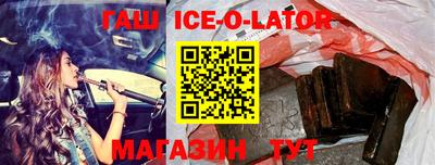прущие крисы Гагарин
