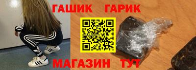 ECSTASY Гай