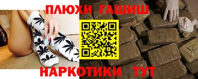 прущие крисы Гагарин
