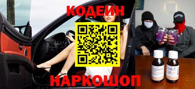 сатива Гатчина