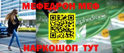 прущие крисы Гагарин