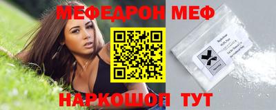прущие крисы Гагарин
