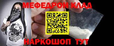 ECSTASY Гай